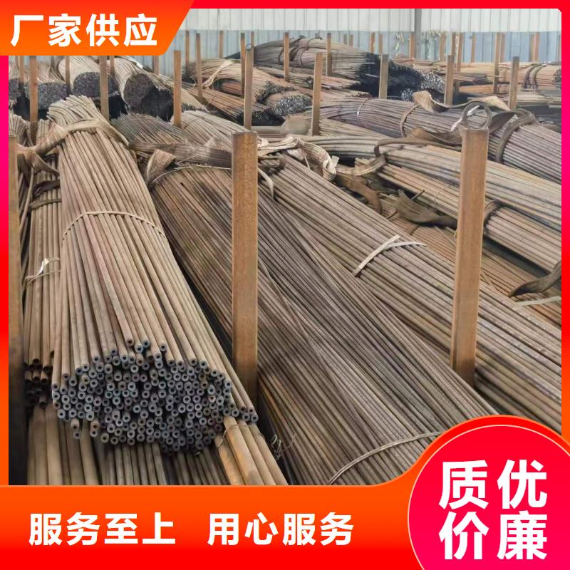 42crmo无缝钢管直销价格