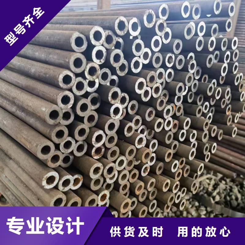 42crmo无缝钢管直销价格