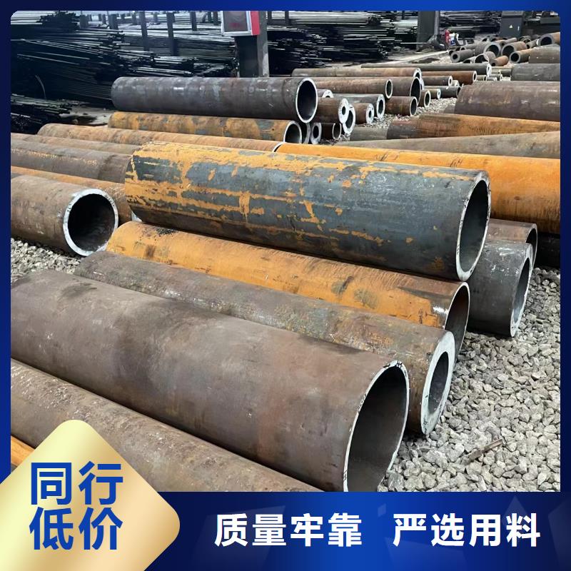 40cr无缝钢管厂家价格