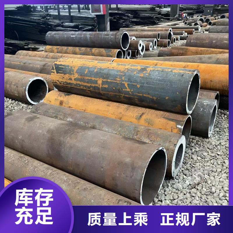 15CrmovG高压合金无缝管直销价格