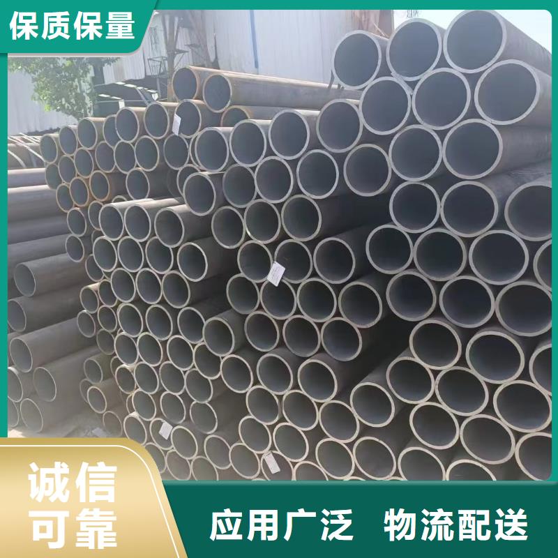 15CrmovG高压合金无缝管直销价格