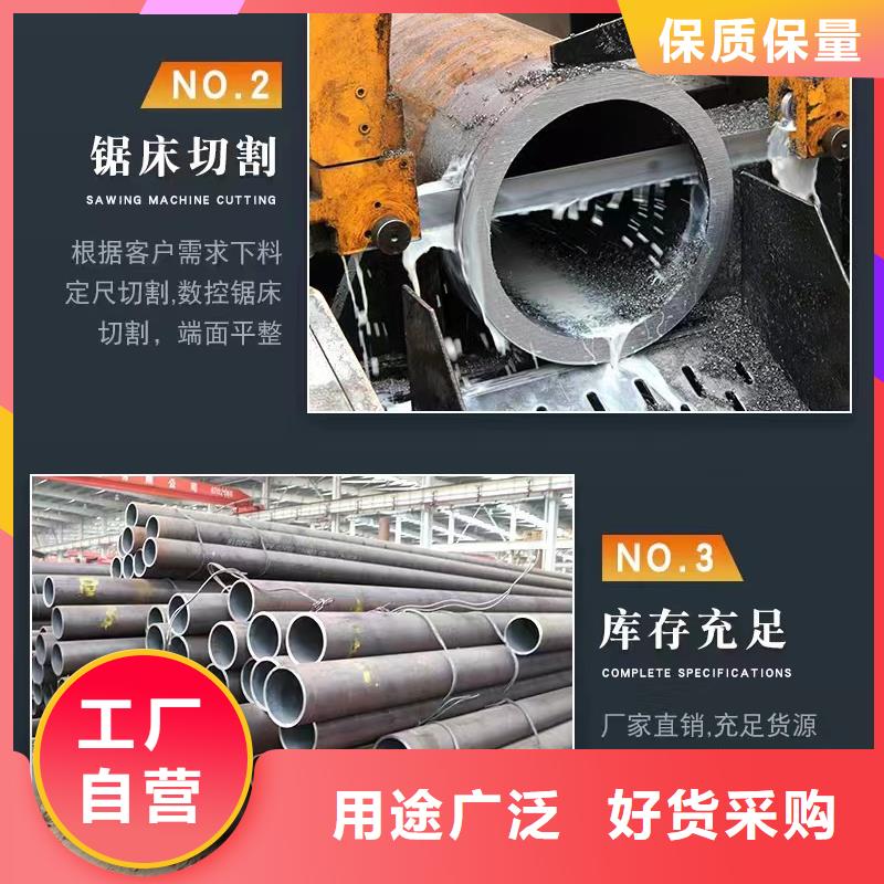 20#无缝钢管厂家价格