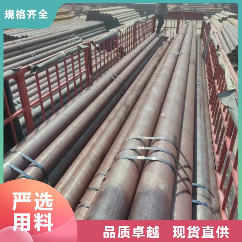 15CrmovG高压合金无缝管直销价格