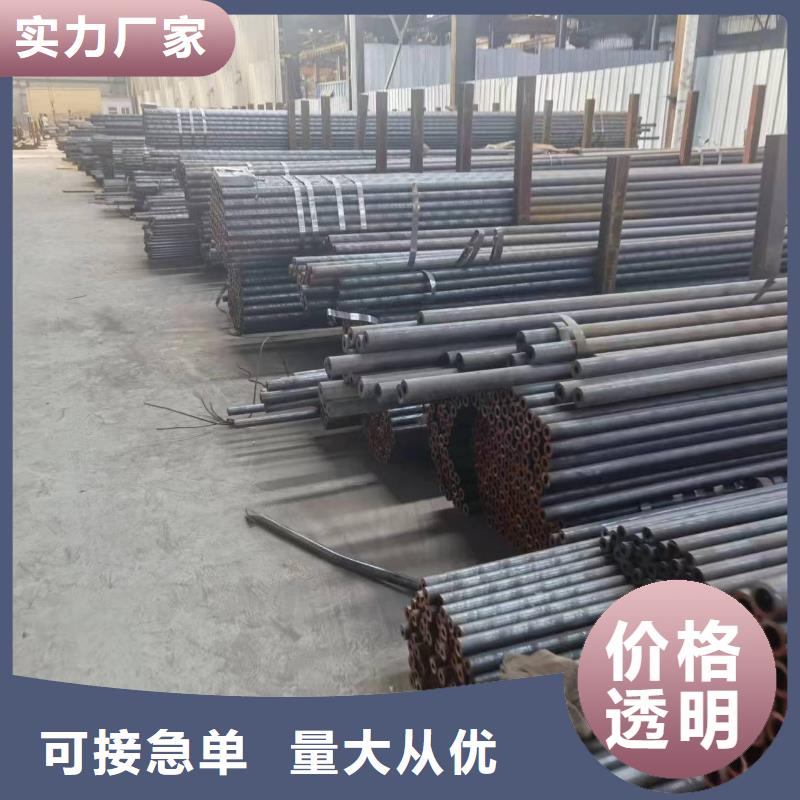 12cr1movg高压无缝钢管批发零售
