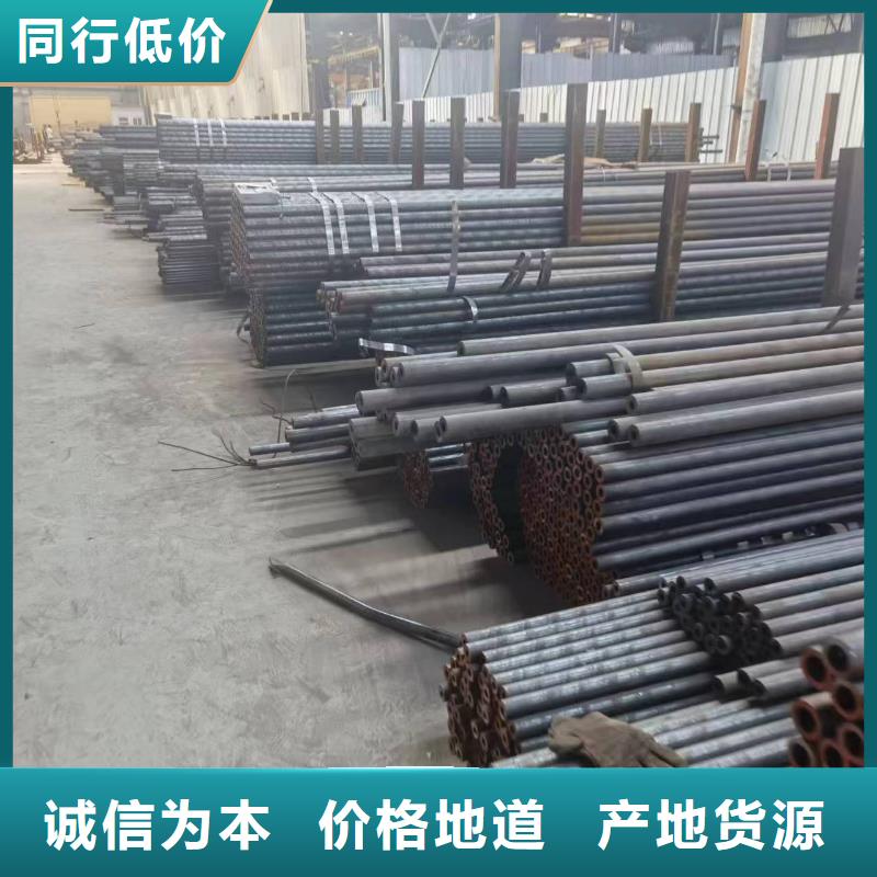 15CrmovG高压合金无缝管直销价格
