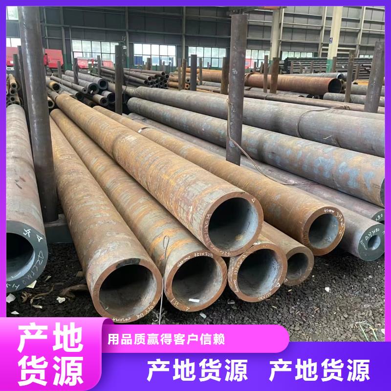 15CrmovG高压合金无缝管直销价格