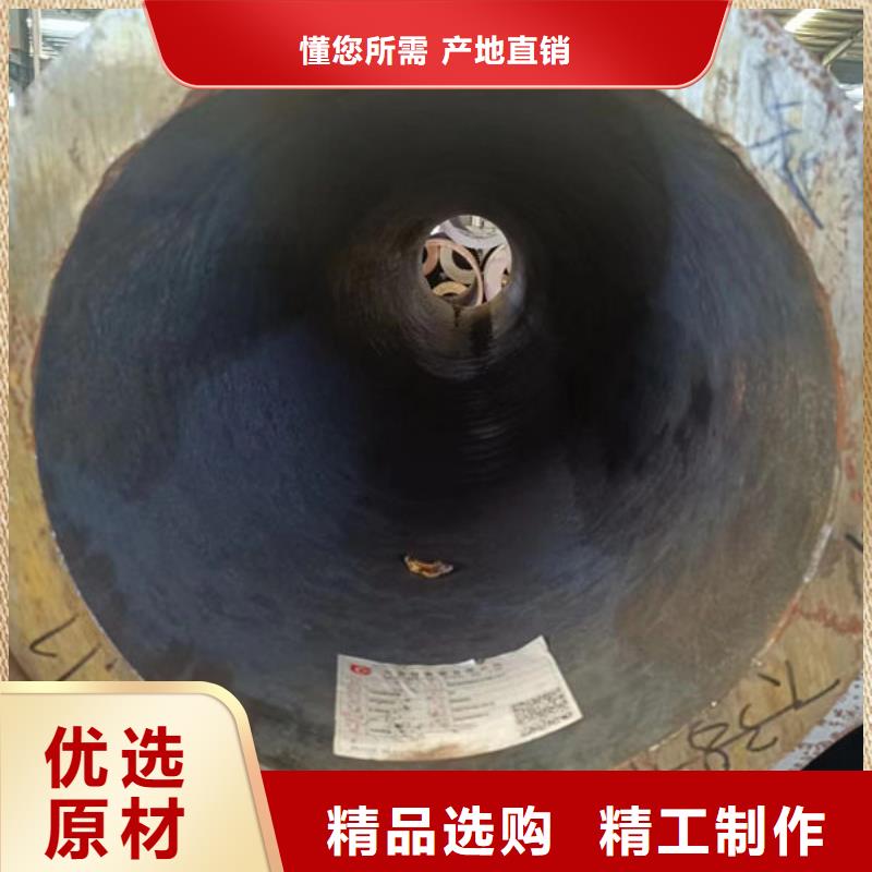 Q345B低温无缝钢管直销价格
