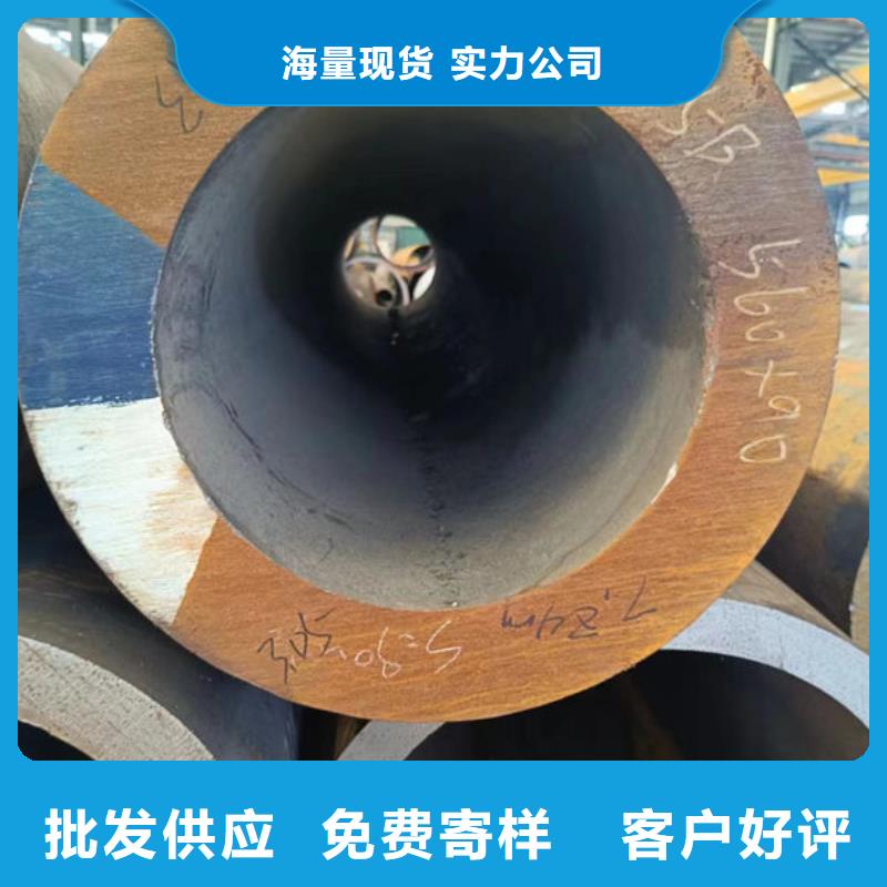 40cr无缝钢管直销价格