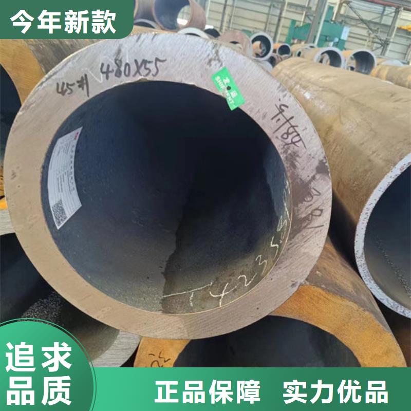 20#无缝钢管厂家价格