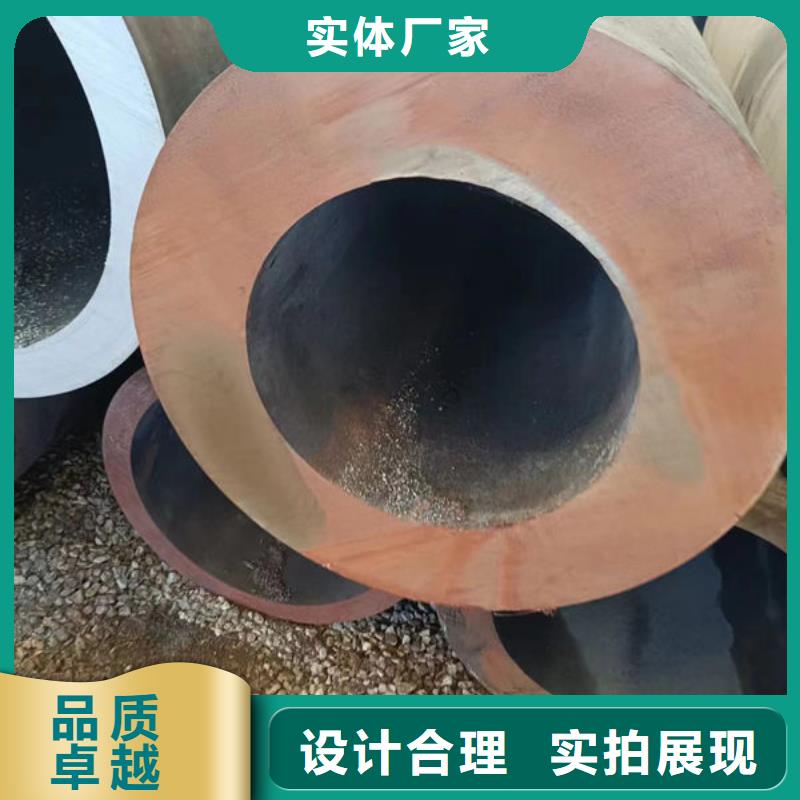 45#无缝钢管价格优惠