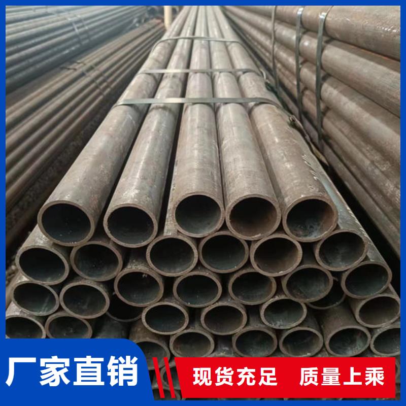 12cr1movg高压无缝钢管批发零售