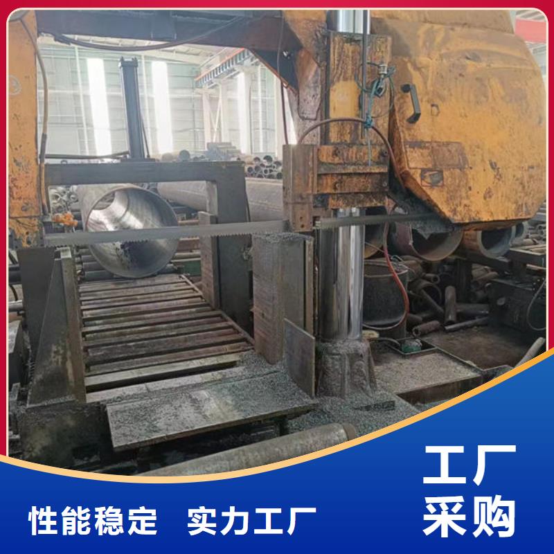 15CrmovG高压合金无缝管价格优惠