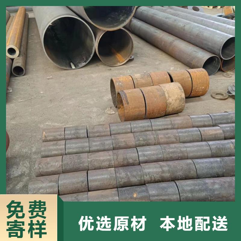15CrmovG高压合金无缝管价格优惠