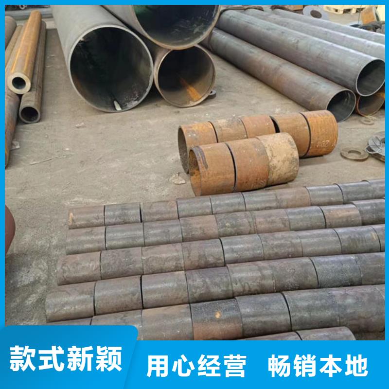 Q345B低温无缝钢管直销价格