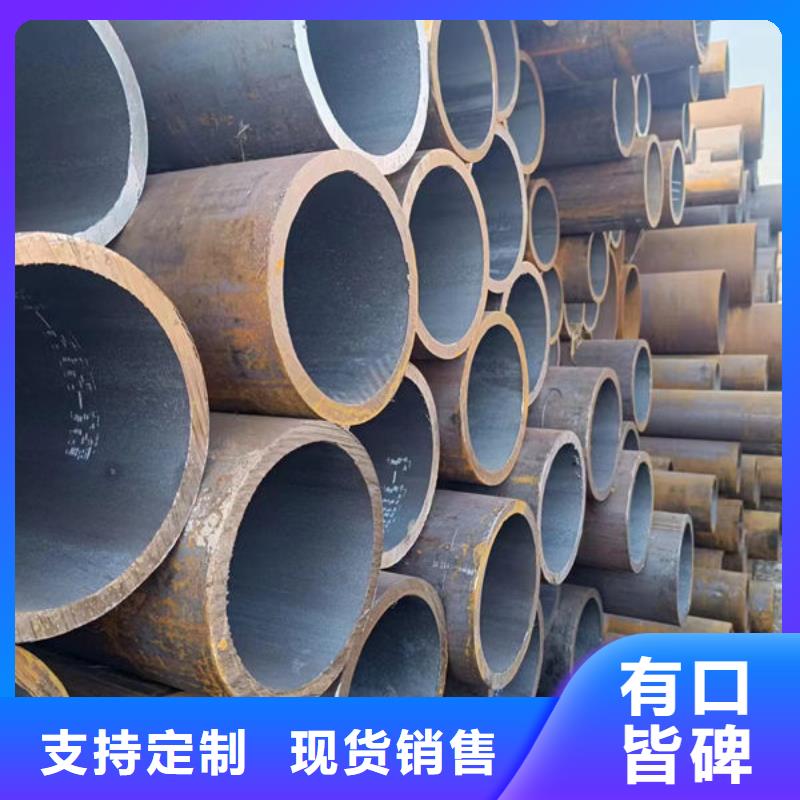 12cr1movg高压无缝钢管厂家价格