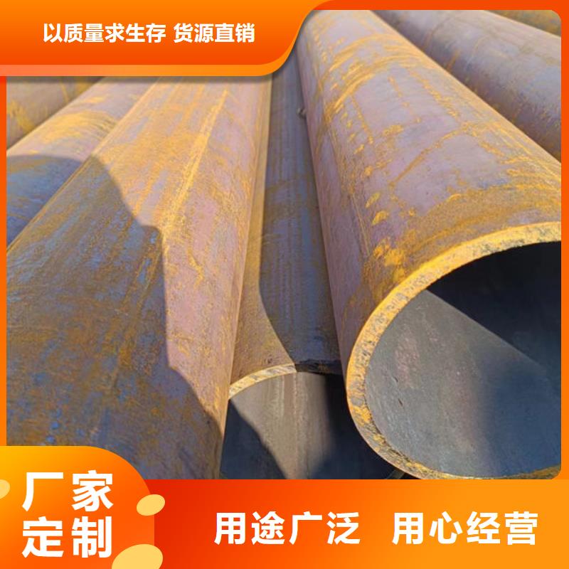 42crmo无缝钢管直销价格
