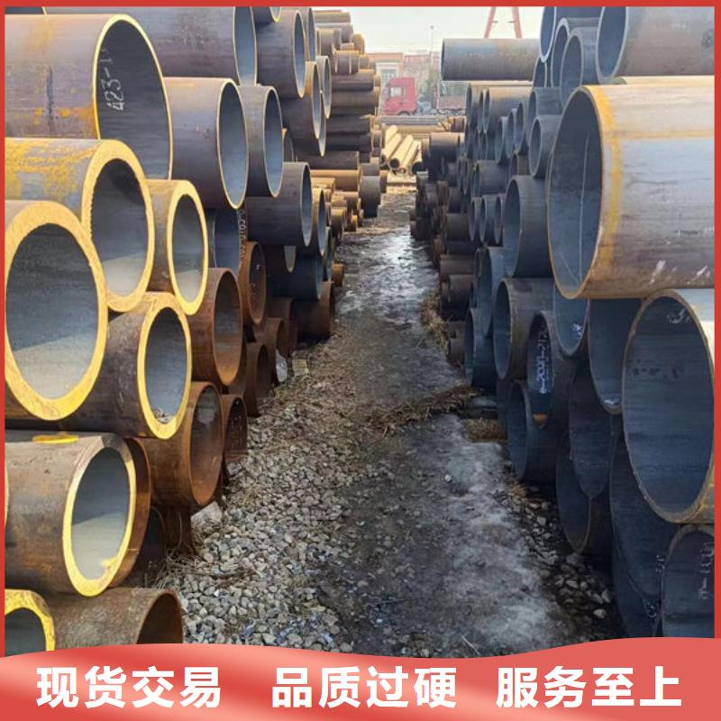 45#无缝钢管现货供应