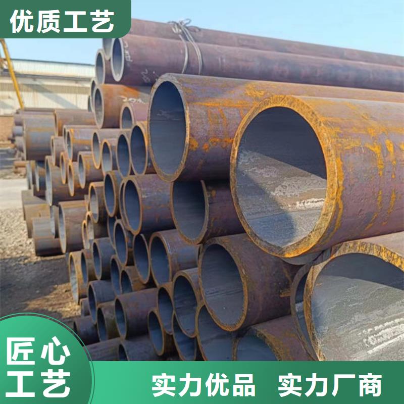 12cr1movg高压无缝钢管批发零售
