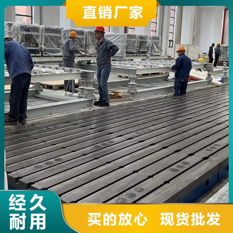 
铝型材检测平台厂家供应