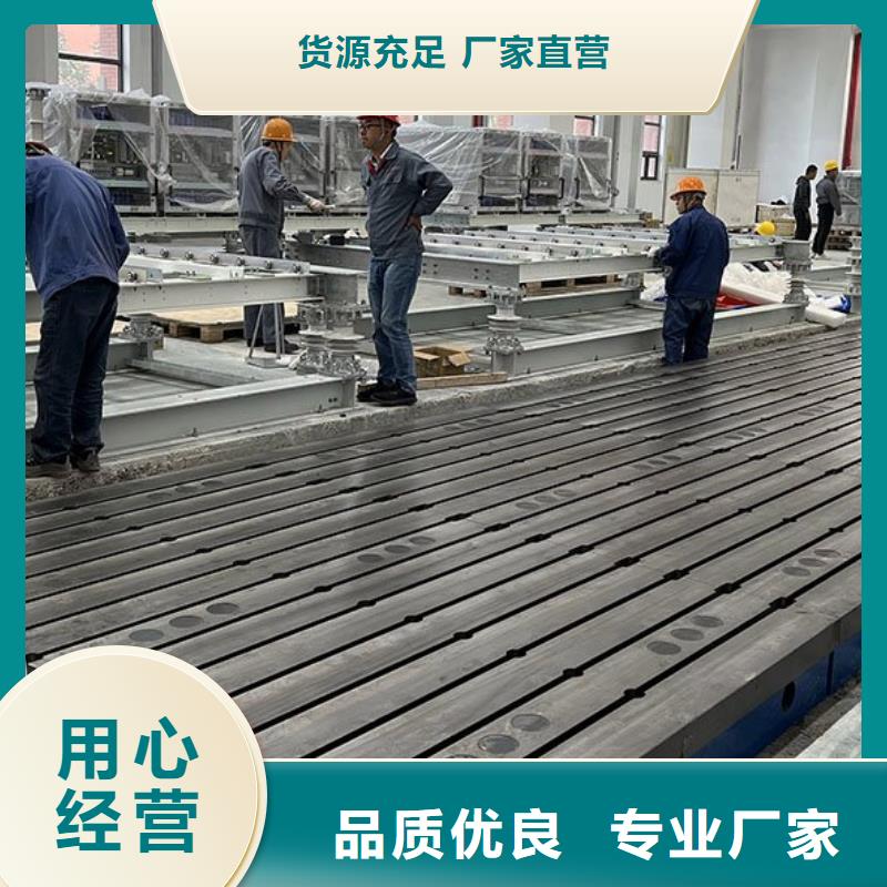 铸铁平台斜铁加工厂今年新款