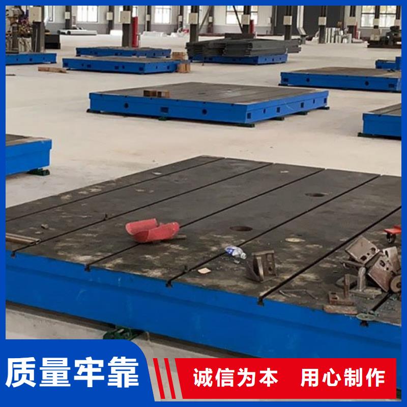 广西铸铁工作台全国供应