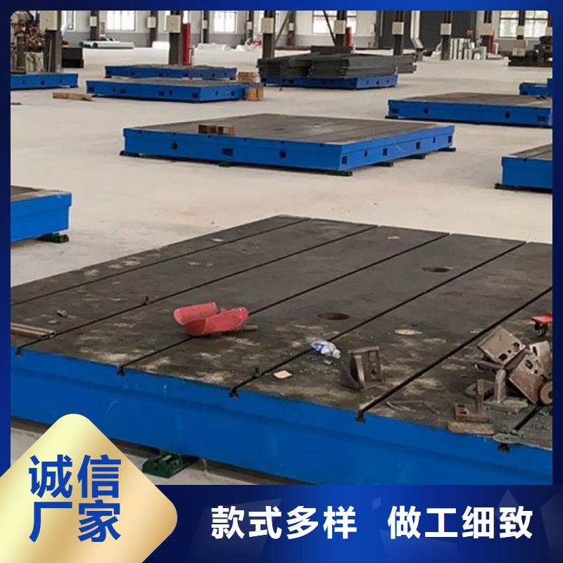 定制铝型材检测平台的基地
