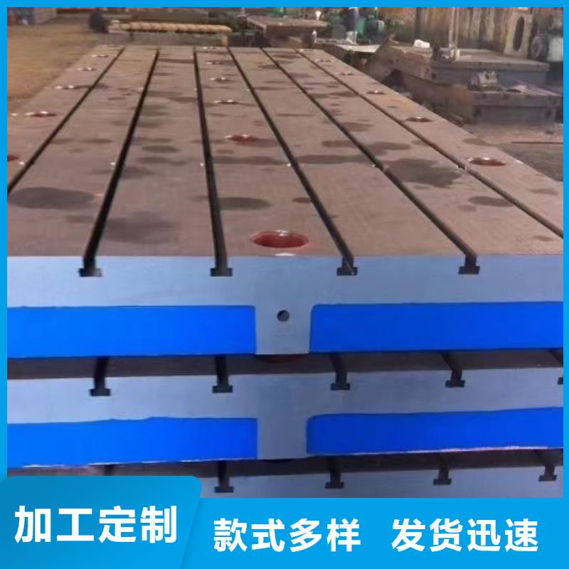 铸铁平台大理石平台厂家丰富的行业经验
