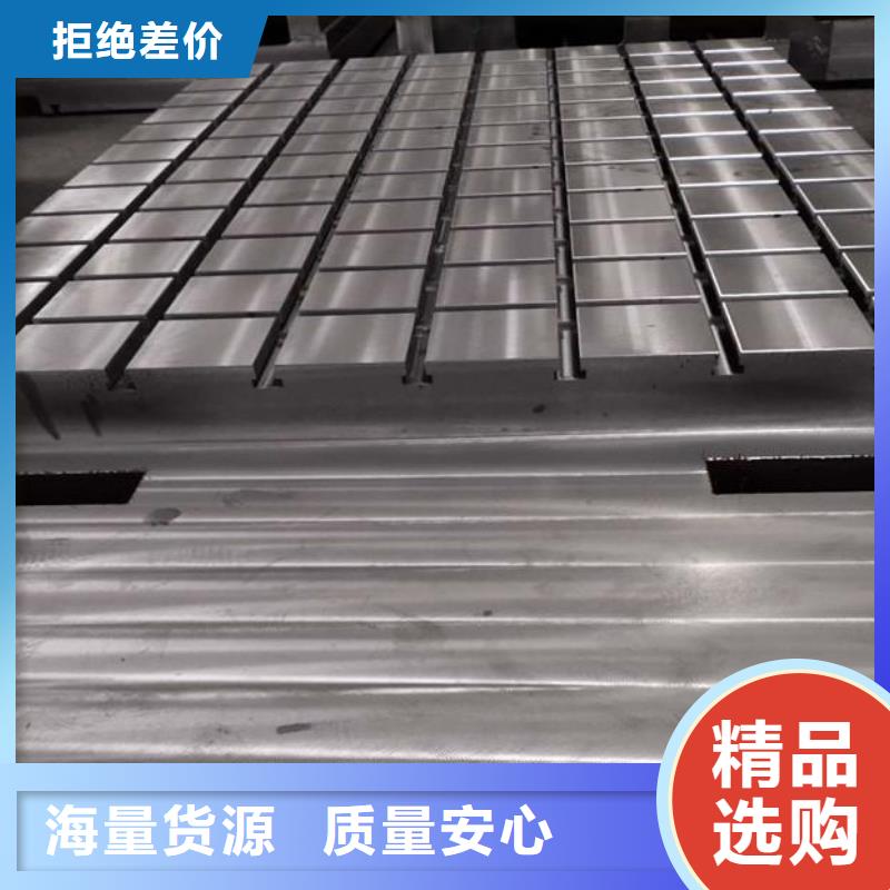 铸铁平台斜铁加工厂今年新款