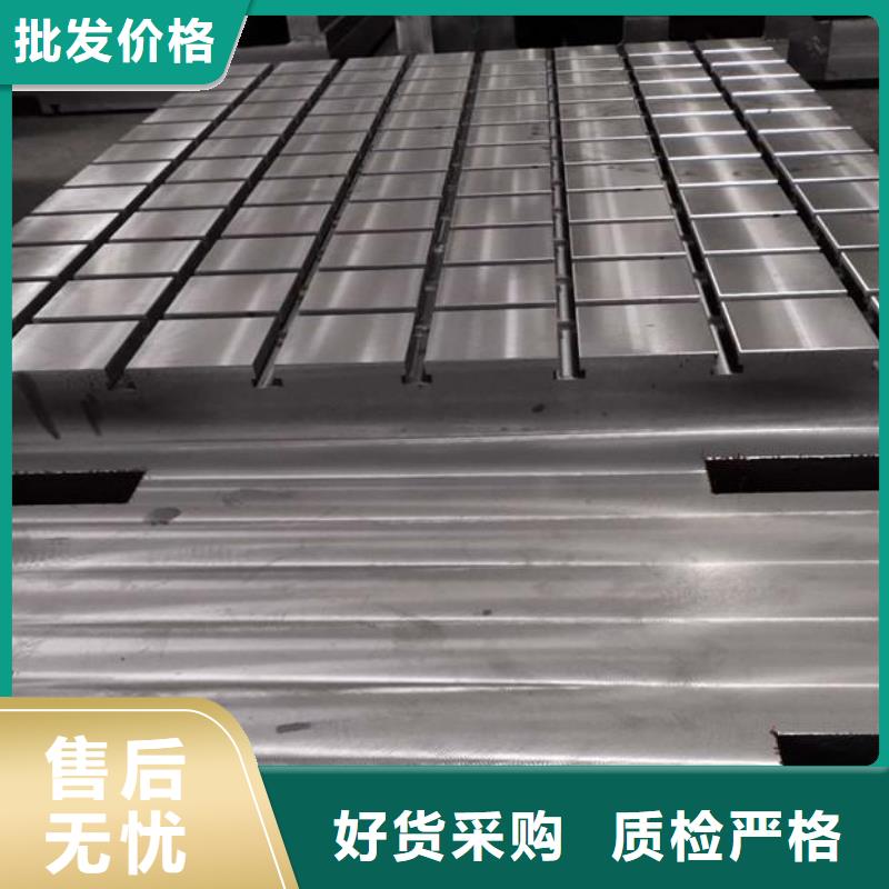
铝型材检测平台现货价格