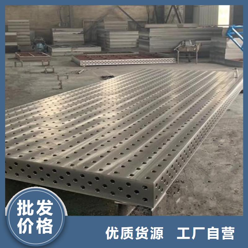钣金工作台适用范围
