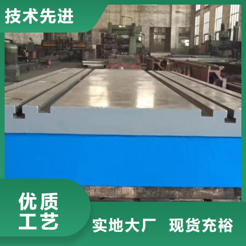 钣金工作台适用范围