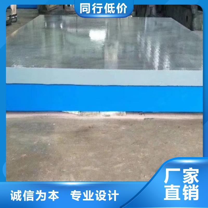 三维柔性焊接平台厂家-欢迎新老客户来电咨询