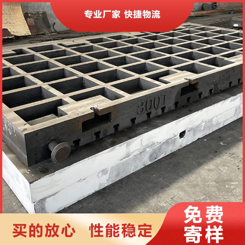三维柔性焊接平台生产厂家