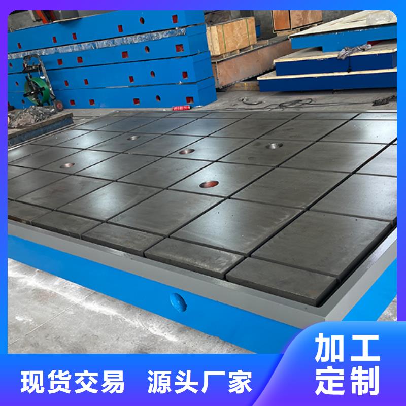 常州划线平台结构整体设计