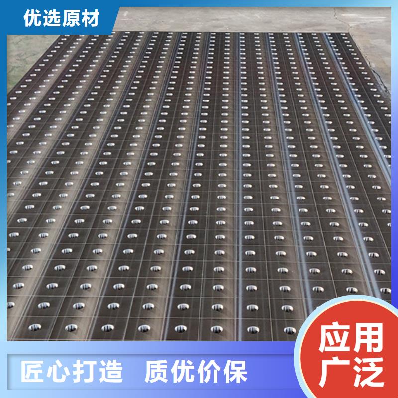 三维柔性焊接平台厂家-欢迎新老客户来电咨询
