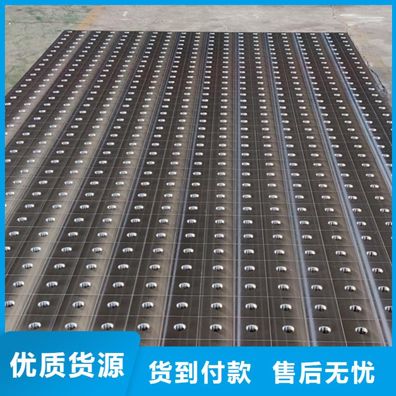 文昌市铸铁三维孔型焊接平台厂家价格
