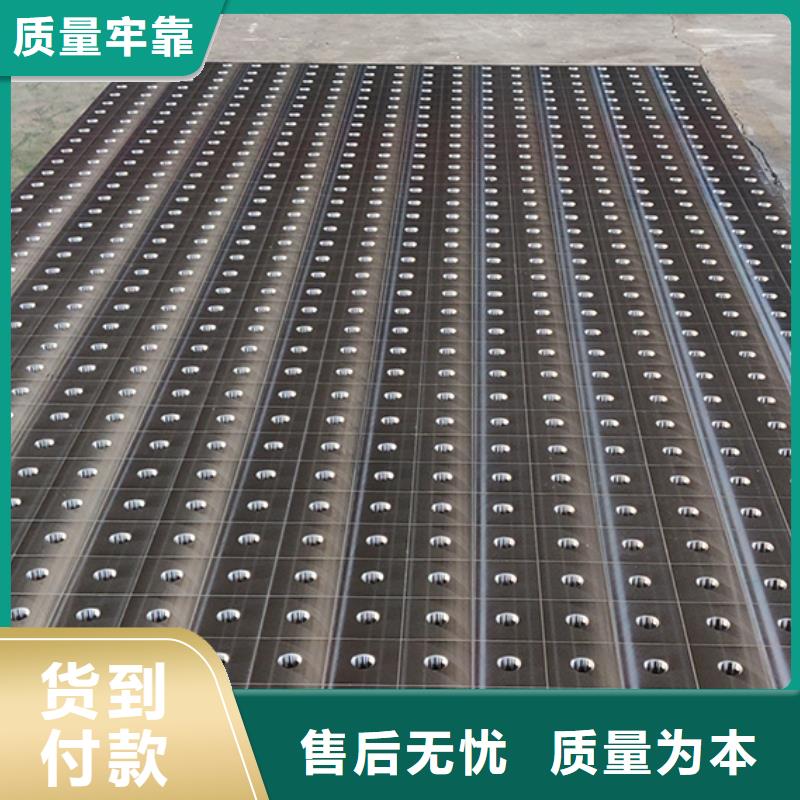 钳工划线平台实体厂家