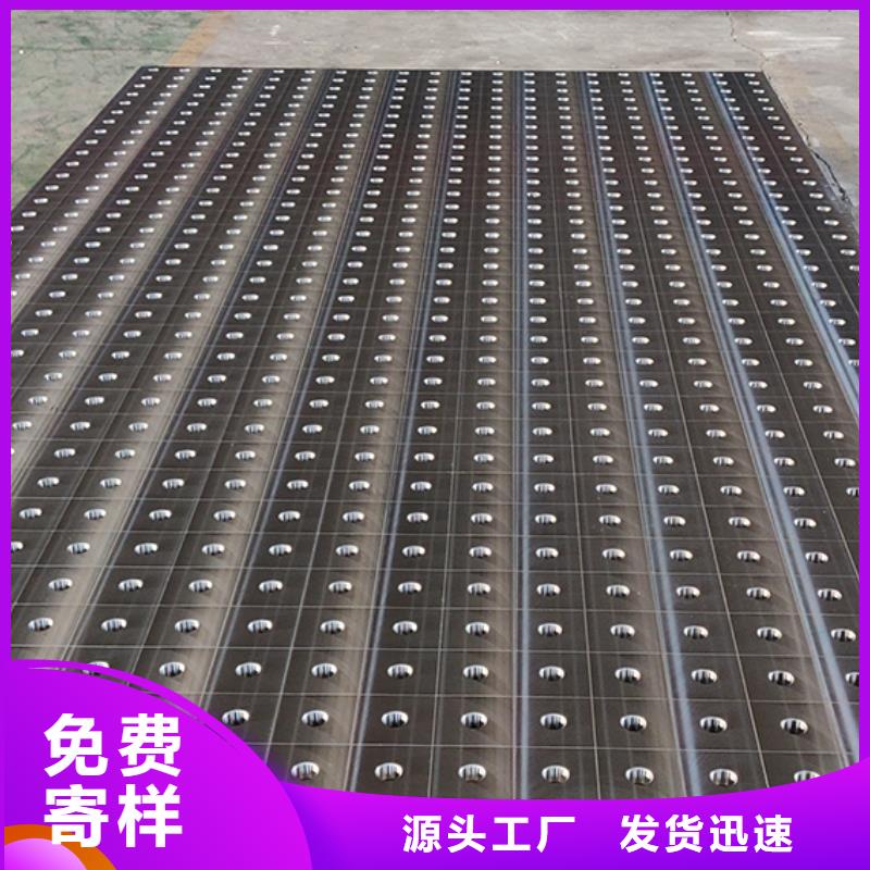定制铝型材检测平台的基地