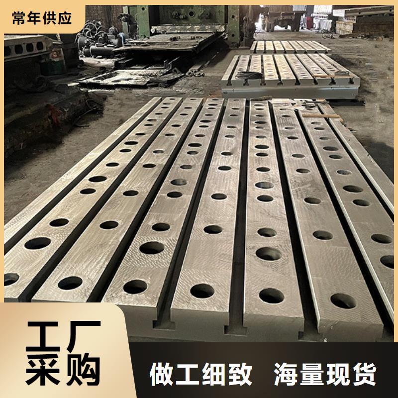 
铝型材检测平台现货价格