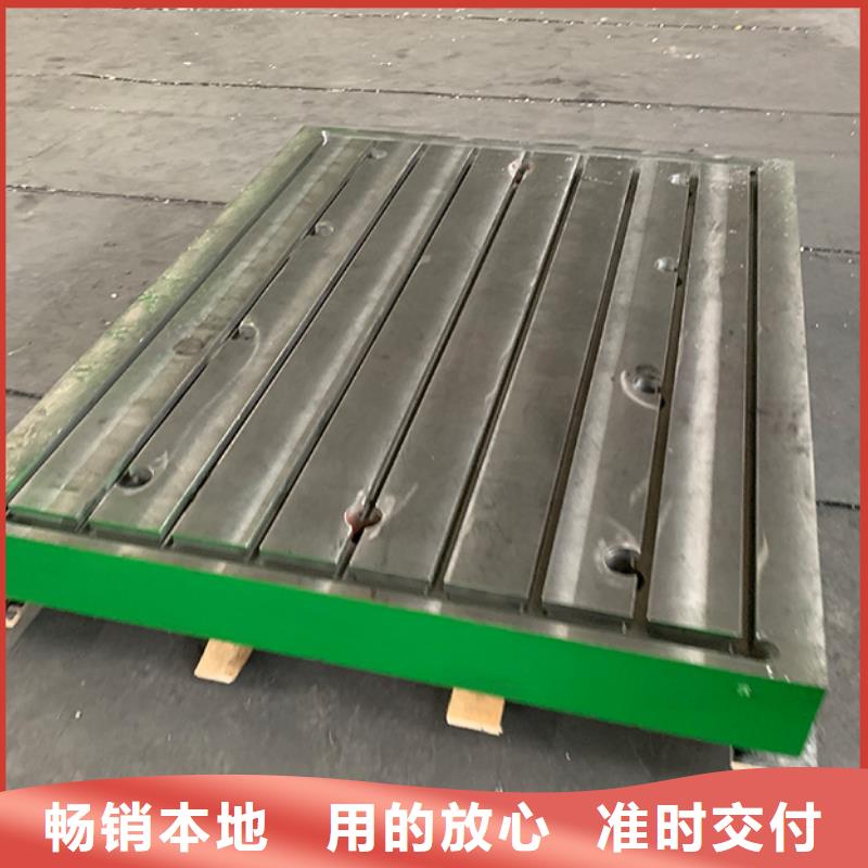 
铝型材检测平台厂家供应