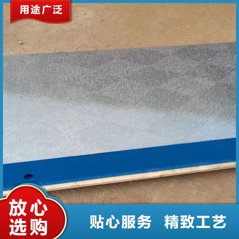 铸铁平台铸铁基础平台精选优质材料
