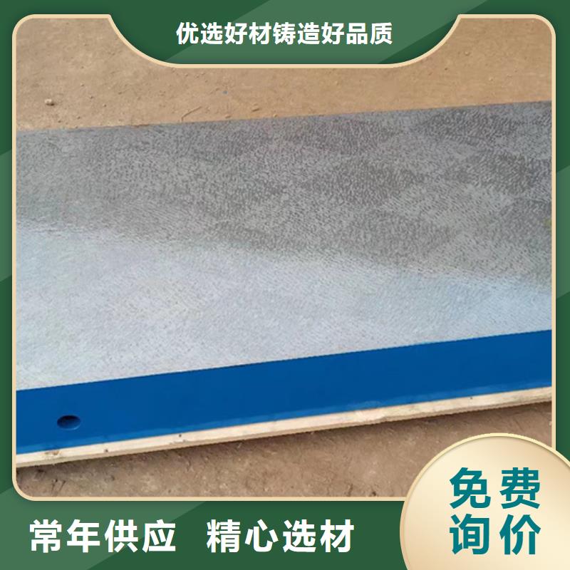 T型槽装配平台加厚型现货铸铁T型槽平台