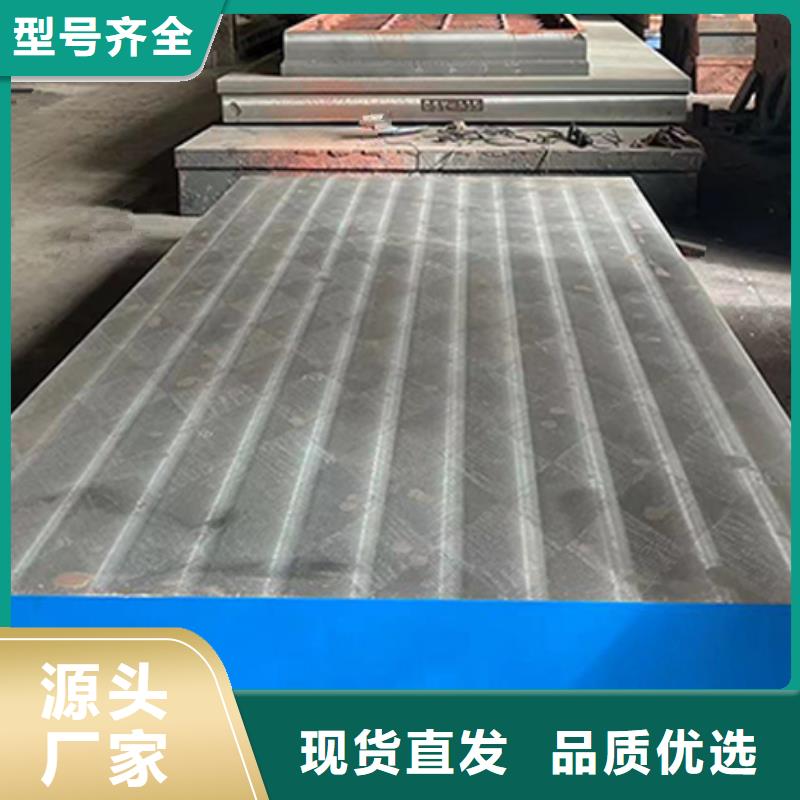 周边钣金工作台厂家