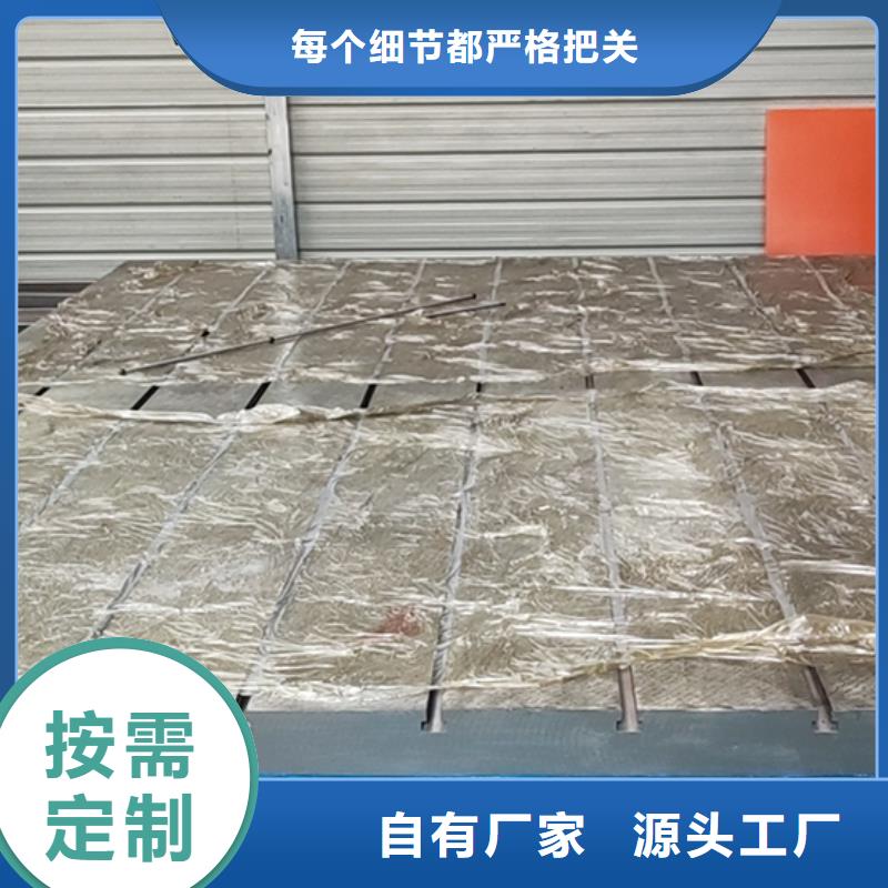 焊接平台产品介绍
