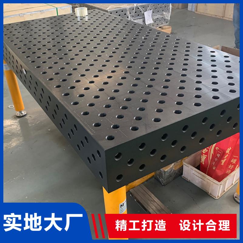铸铁平台斜铁厂家用品质说话