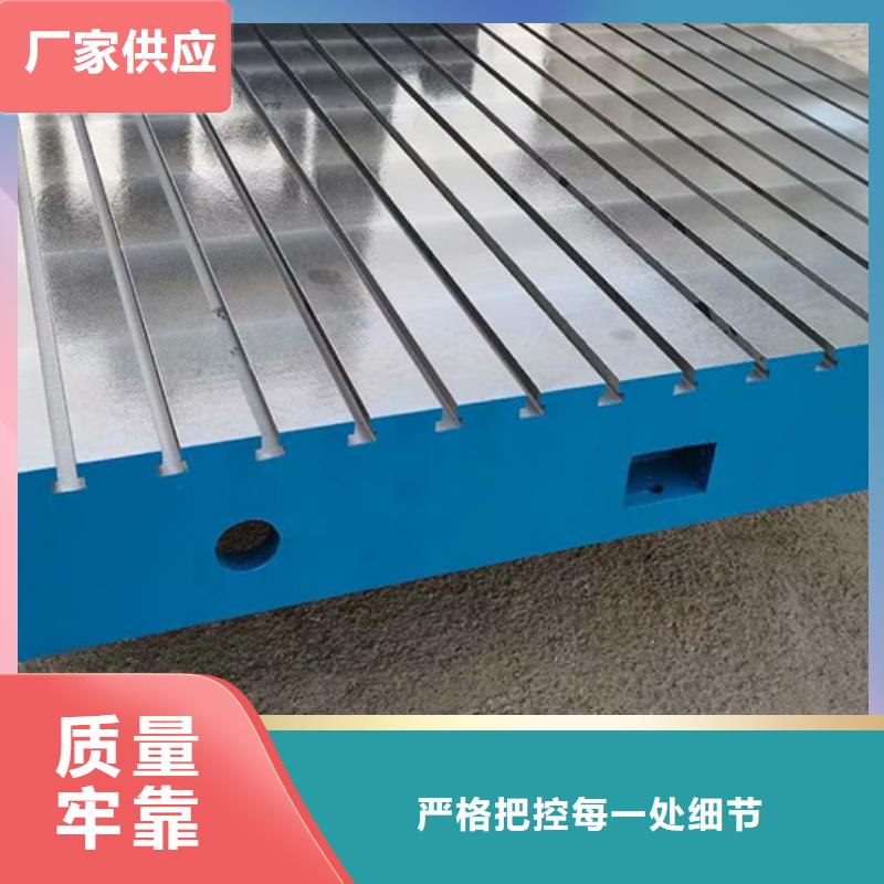 买机床工作台
必看-厂家直销
