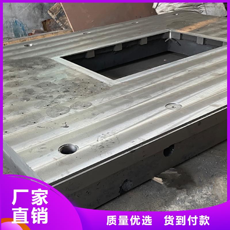 定制三维焊接平台的基地