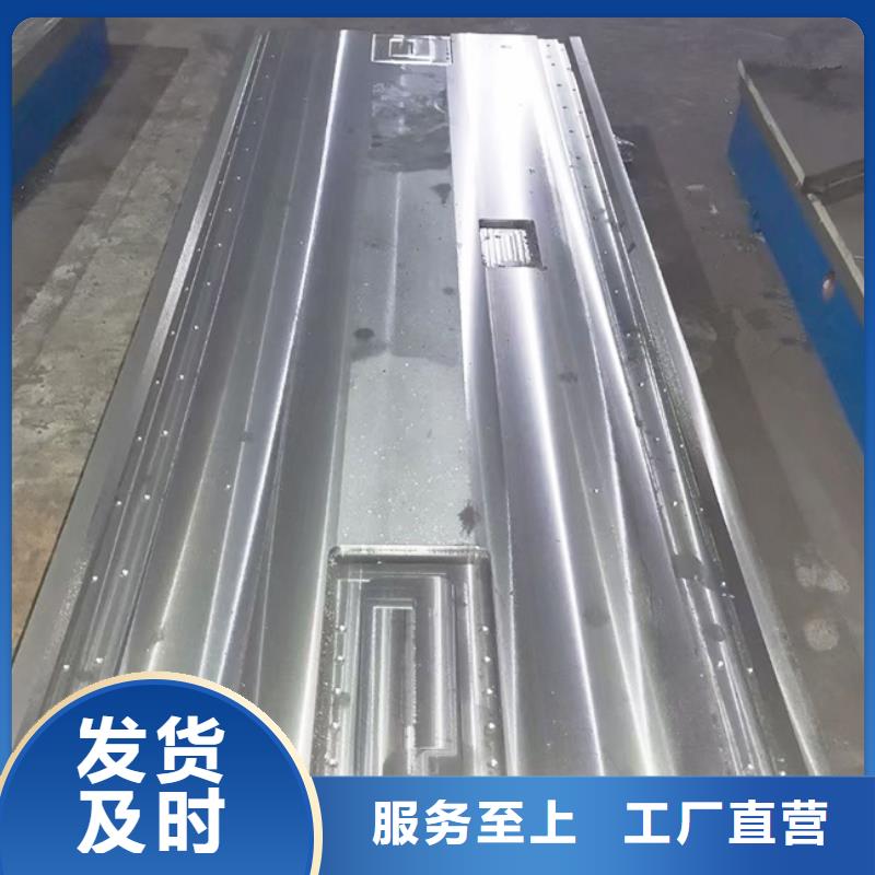 铸铁检测平台品牌厂家