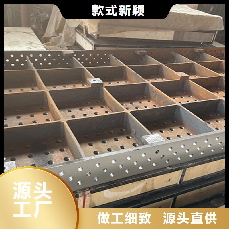 口碑好的机床工作台
厂家