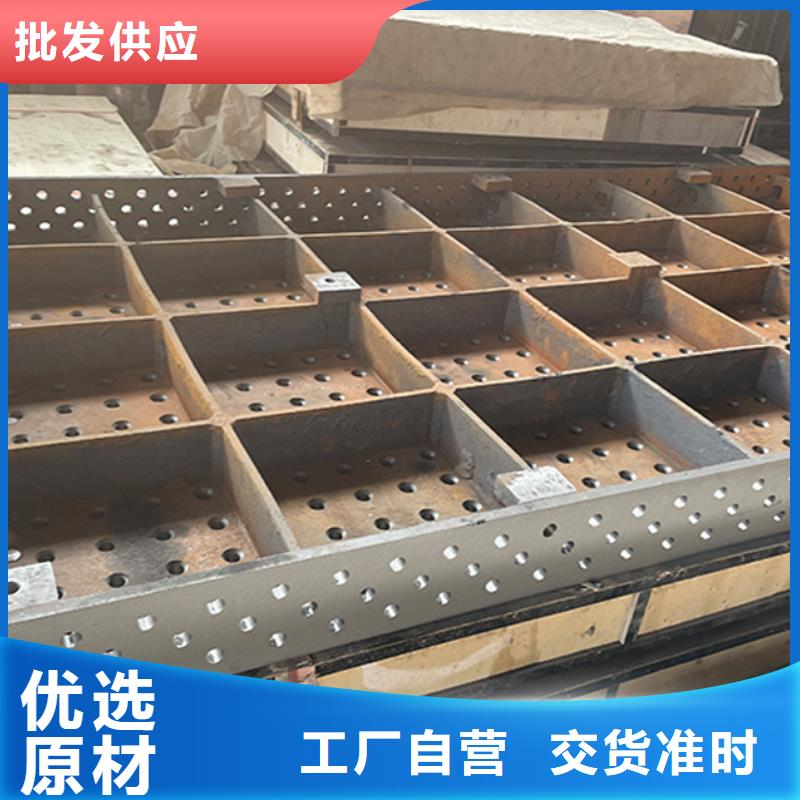 【铸铁平台】焊接平台全新升级品质保障